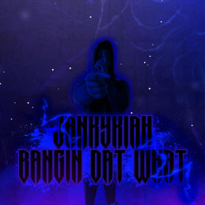 NeNeBrooks (feat. TDFatz) (Explicit)