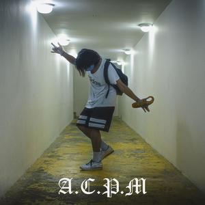 A.C.P.M(Alta Cumbia Post-Mórtem)(feat. Britney Gualteros)