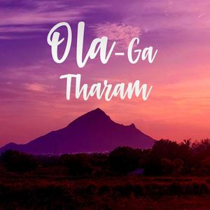 Ola Ga Tharam (feat. Karthik K & Jey) (Explicit)