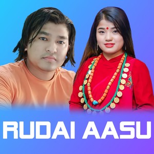 RUDAI AASU