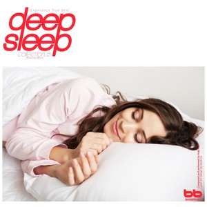 Deep Sleep, Collection. 15