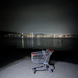 motown (feat. A.T) (Explicit)