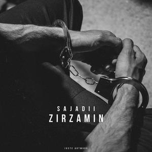 Zirzamin