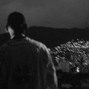 Vivendo por Pouco (Explicit)