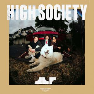 Sweet Frankfurt City Suite