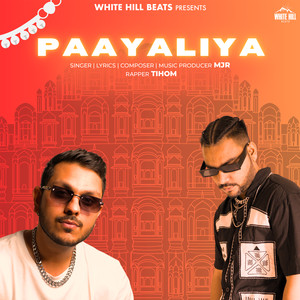 Paayaliya