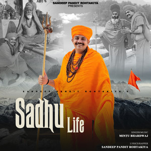 Sadhu Life