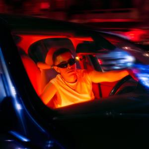 OTRA VEZ! (feat. Bella Morineau)