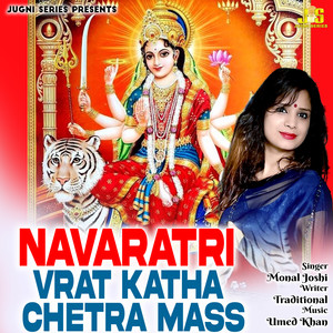 Navaratri Vrat Katha Chetra Mass