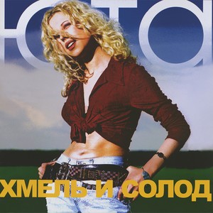 Без названья