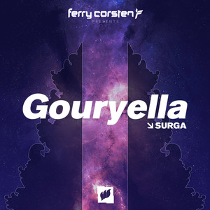 Surga（Extended Mix）