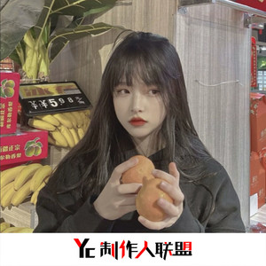 让我做你的眼睛