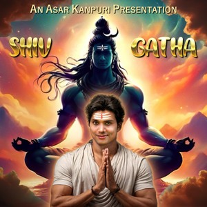 Shiv Gatha