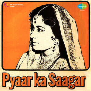 Pyaar Ka Saagar