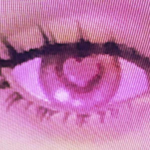 Vampir (LEAN) (Explicit)