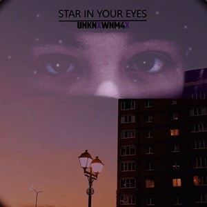 Star in Your Eyes (Explicit)