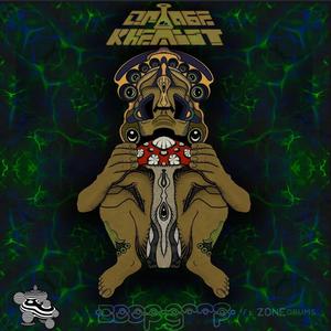 Deep Goop(feat. Zone Drums)