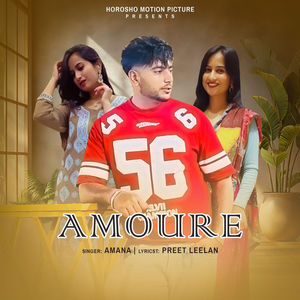 Amoure