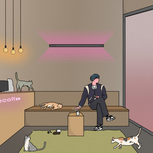 너와 내 사랑이 (Feat. Taeb2) (Your My Love) (你和我的爱)