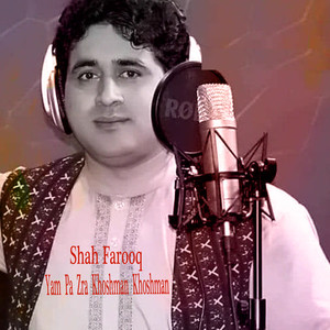 Yam Pa Zra Khoshman Khoshman - Single