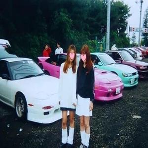 N3rd - Rappity Rap (feat. Satrn) (Explicit)