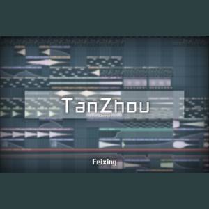 Tanzhou(Demo)