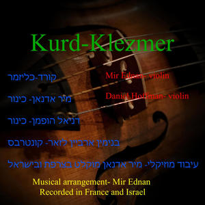 Kurd Klezmer (feat. Daniel Hoffman)