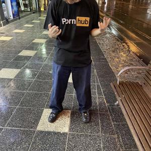 No More (**** That Boy) (Explicit)