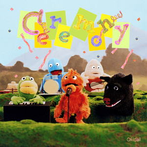 세레머니 (仪式)