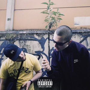 Disgusting (Explicit)