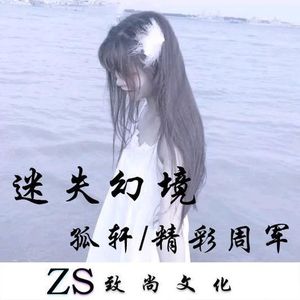 你们想要的