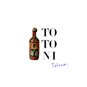 Totoni