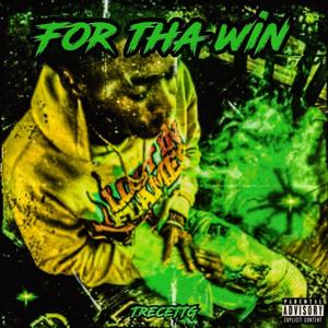 Spice Session (feat. TwoFrl & Beezykidd) (Explicit)