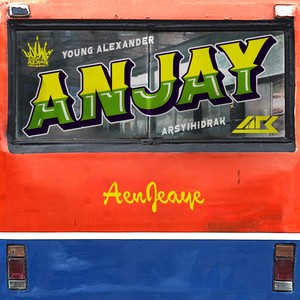 Anjay (Remix)