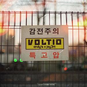 Voltio (feat. Jay3m) (Explicit)
