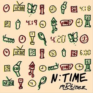 Bless This Tune(feat. Rocker T)