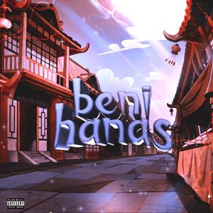 Benihanas (Explicit)