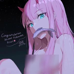 Need to know (slowed) (feat. bandupjay) (Explicit)