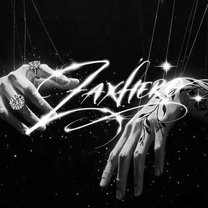 อย่ามาพูดถึงคำว่ารัก