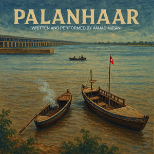 Palanhaar