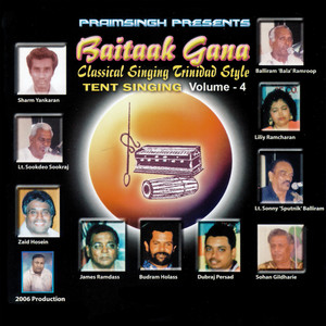 Baitaak Gana: Classical Singing Trinidad Style, Vol. 4