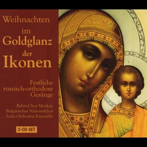 Weihnacht Im Goldglanz der Ikonen