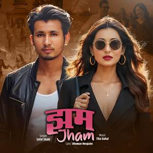 Jham Jham  Darkeko Jhari