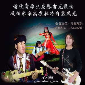 Bahting Bulay/当你的幸福