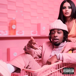 Me Gusta (Lost Files) (Explicit)