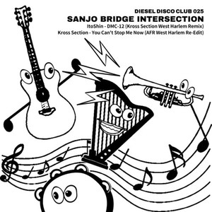 You Can’t Stop Me Now (AFR West Harlem Re-Edit)