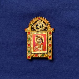 Brahman - fun's not allowed?