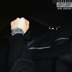 Бандиты (Explicit)