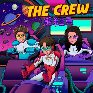 The Crew (feat. FRANKiE & ninjoi.) [Explicit]