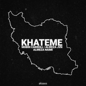 Khateme (feat. Mobin Carroll)